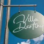 펜션 Destiny